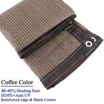 스카이어닝 비가림막 테라스 접이식 그늘막4가지 색상 85% 음영 자외선 방지 HDPE 차양 그물 발코니 안전, CHINA, 1.2mX6m, Coffee