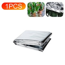 소형비닐하우스 온실하우스 비닐하우스설치 210x120cm 식물 반사 필름 커버 정원 온실 호일 시트 성장 라이트 액세서리, 1pc, 1 1pc