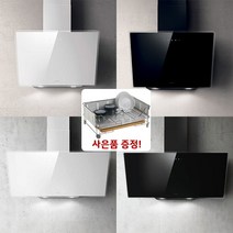 하츠 엘리카 샤이어 SHIRE 600 900 블랙 화이트/이태리주방후드, 샤이어 600 화이트