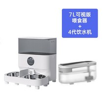 투게더 애완견 자동급식기 고양이 강아지 애완용품 급식기 사료 급여기, J