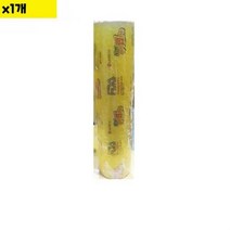 랩 럭키 50Cm 낱개 - 식자재 용품 비품 유통 도매