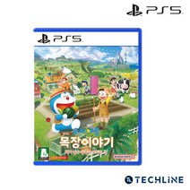 PS5 도라에몽 진구의 목장이야기 대자연의 왕국과 모두의 집, 단품