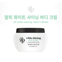 화이트 샤이닝 바디크림 해바라기씨 오일 알로에베라 잎 EWG스킨딥 아몬드 시어버터 마카마디아씨 병풀 촉촉 보습 피부 영양공급 진정 끈적임없는 저자극, 1통