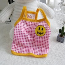 강아지 훈련 조끼 봄과 여름 얇은 애완 동물 곰 슬링 슈나우저 작은 옷 통기성과 편안한 저렴한, 7+M