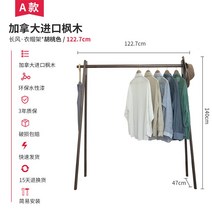 원목 행거 옷걸이 옷가게 원룸 스탠딩 침실 헹거, 122cm 다크우드