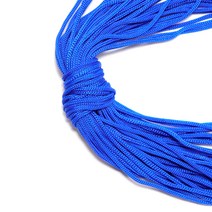 리리앙실 파랑 2m 10줄 리리앙줄 매듭실 노리개실 노리프렌즈 만들기재료