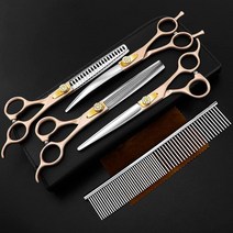 Professional 440C 5 in 1 강아지 그루밍 가위 세트 스트레이트 & 숱이 곡선형 및 빗 애완동물 헤어 커팅 키트 미국직송