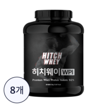 헬스오 히치웨이 WPI 프로틴 헬스 단백질보충제 유청단백질 2kg 8통, 8개