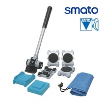 스마토 피코스 이지 라쿠라쿠 헬퍼 가구 옮기기 운반 가전이동바퀴