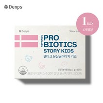 덴프스 [덴프스] 덴마크 유산균이야기 키즈, 30포, 1개