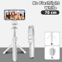 짐벌 셀카봉 7세대줌기능 셀카봉 블루투스 무선 조명 360도 스틱 호환 접이식 미니 삼각대498742 L5, 협력사/흰색 100cm498742 L5