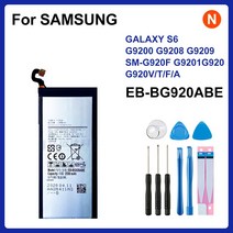 갤럭시 배터리 삼성 EB-BG920ABE EB-BG920ABA S6 G9200 G9208 G9209 G920F G920 V T F A I 도구 2550mAh