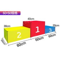 운동회 시상대 체육대회용품 순위 경기 워크샵 스포츠행사, 조립 60x50(총 길이 1.8미터)
