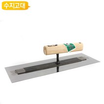 시멘트 바닥 미장용 공구 수지고대 SJ-T, 수지고대 SJ-T300