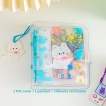 2023년 엔틱다이어리 패브릭다이어리귀여운 만화 DIY 플래너 세트 3 홀 미니 PVC 루스 리프 다이어리 새로, 16 new blue set