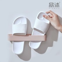 핀무 보브 슬리퍼 거치대, PINK, 1개