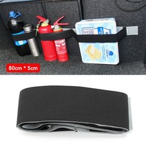 자동차 트렁크 보관 장치 자동차 벨크로 잡화 고정 바인딩 벨크로 바인딩 벨트 자동차 액세서리 인테리어, [04] 5x80cm