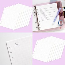6공 와이드 모눈 그리드 리필 속지 단품 8mm 다이어리 DIY 다꾸 꾸미기