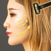 리프팅 땡기미 얼굴 리프팅밴드 팔자주름 땡김이 주름리프팅 페이스 미용 얼굴테이프 얼굴땡김이