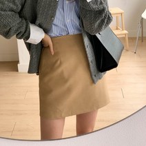 [다잇템] 여자 큐롯팬츠 편한 에이라인 미니스커트