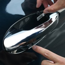 보냄 도어컵 보호필름 5P 자동차 기스 스크래치 방지, 5개