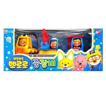 뽀로로 중장비 3종세트 풀백기능 태엽기능