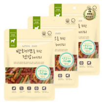 라이브잇 굿데이 반려견을 위한 건강레시피 져키, 24개입, 300g, 양고기야채
