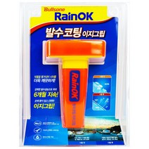 불스원 불스원 레인 OK 발수코팅 이지그립 80ml, 단품, 단품, 1개