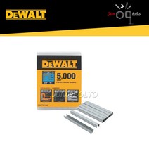 디월트 타카핀 DWHTTA7065 10*10mm 5 000pcs, 5개