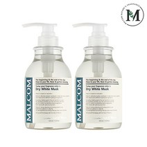 말콤 약산성 핸드워시 화이트머스크 520ml x2개, 단품