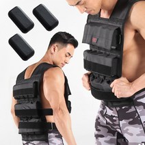 [바디엑스] 무게조절 중량조끼 30KG 블럭포함 웨이트조끼 모래주머니, 1개, 상세 설명 참조