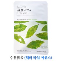 더페이스샵 갈아만든 마스크시트 녹차 (수분 맑음) 워터 타입 에센스, 5개, 10매