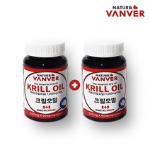크릴오일 인지질 오메가3 남극 크릴새우 아스타잔틴 오일 기름 원액 캡슐 1000mg EPA DHA 캐나다 고함량 추천, 1세트, 90캡슐+90캡슐