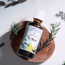 [케이뷰티테라피] 포마스크 인중향수 인중냄새 For Mask 아로마틱 퍼퓸 향수 50ml 티트리 유칼립투스 라벤더 아로마오일 니치향수, 마음면역50ml+향수공병블루