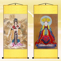 무속용품 벽화원군/태산노모롤액자 그림5종택1, A 벽화원군, 02 황색