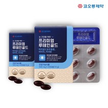 코오롱제약 루테인 골드 30캡슐 X 2박스 베타카로틴