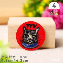 아바타 물의길 피규어 용품 귀여운 애완 동물 라운드 고양이 그림 수 놓은 개 아바타 로고 용 아플리케, 04 4