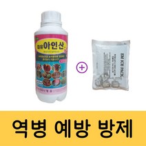 대유 아인산 500ml + 미생물em아이스팩 아인산염 인산 비료 노균병 역병약
