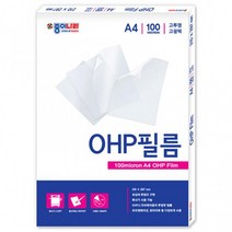 O필름 100 a4 mic 라미네이팅 지 프리젠테이션 용지 투명 코팅 종이나라, 단품