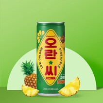 오란씨 파인애플 250ml 60캔