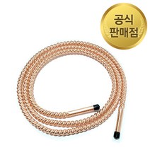 동 배관 동파이프 12.7x3000mm 동스파이럴 주름배관 스파이럴 튜브