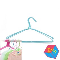 슬림 옷걸이 5P 블루 티셔츠옷걸이 와이셔츠옷걸이 반팔티옷걸이