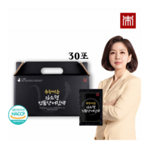 김소형 민물 장어즙 장어 진액 보약 30포