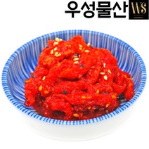 THE맛 속초명물 명태회무침 150g 500g 1kg