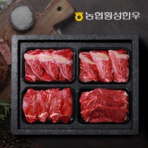 [농협횡성한우] 1등급 프리미엄 횡성한우 어4품 선물세트 등심×2+안심+채끝 총 1.6kg, 단품