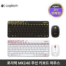 MK240 Nano 무선 키보드마우스세트 표준키보드 정품, 화이트