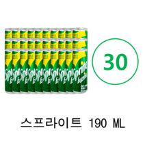 스프라이트 190ML x 30개 미니캔 음료수 업소용