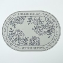 2개 Becond 실리콘 방수 식탁 테이블 매트 북유럽 타원 받침 미끄럼방지, 그레이, 수국2P(M size)