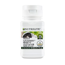 암웨이 뉴트리라이트 비타민디 25mg(250%) - 90정 1개월분, 1개