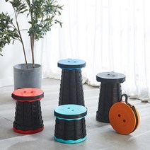 종이 휴대용 피크닉 골판지 의자 접이식 의자 캠핑 낚시 높이 조절 휴대용 플라스틱 Telescoping, Blue